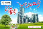 后现代主义