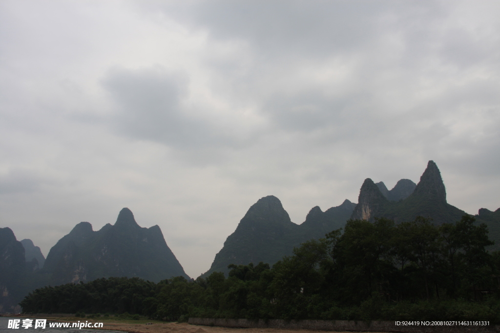 山水风景