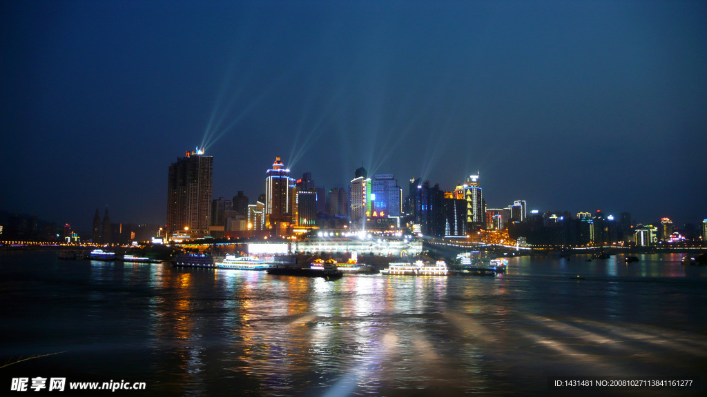 重庆朝天门夜景