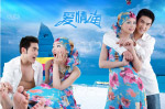 结婚