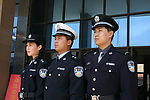 警察