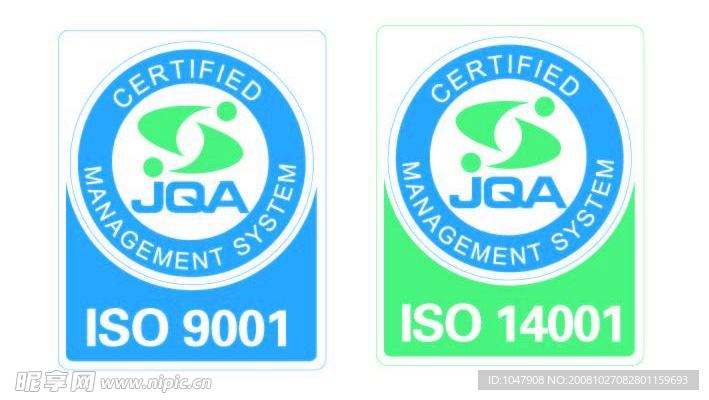 JQA认证  ISO9001  ISO14001认证