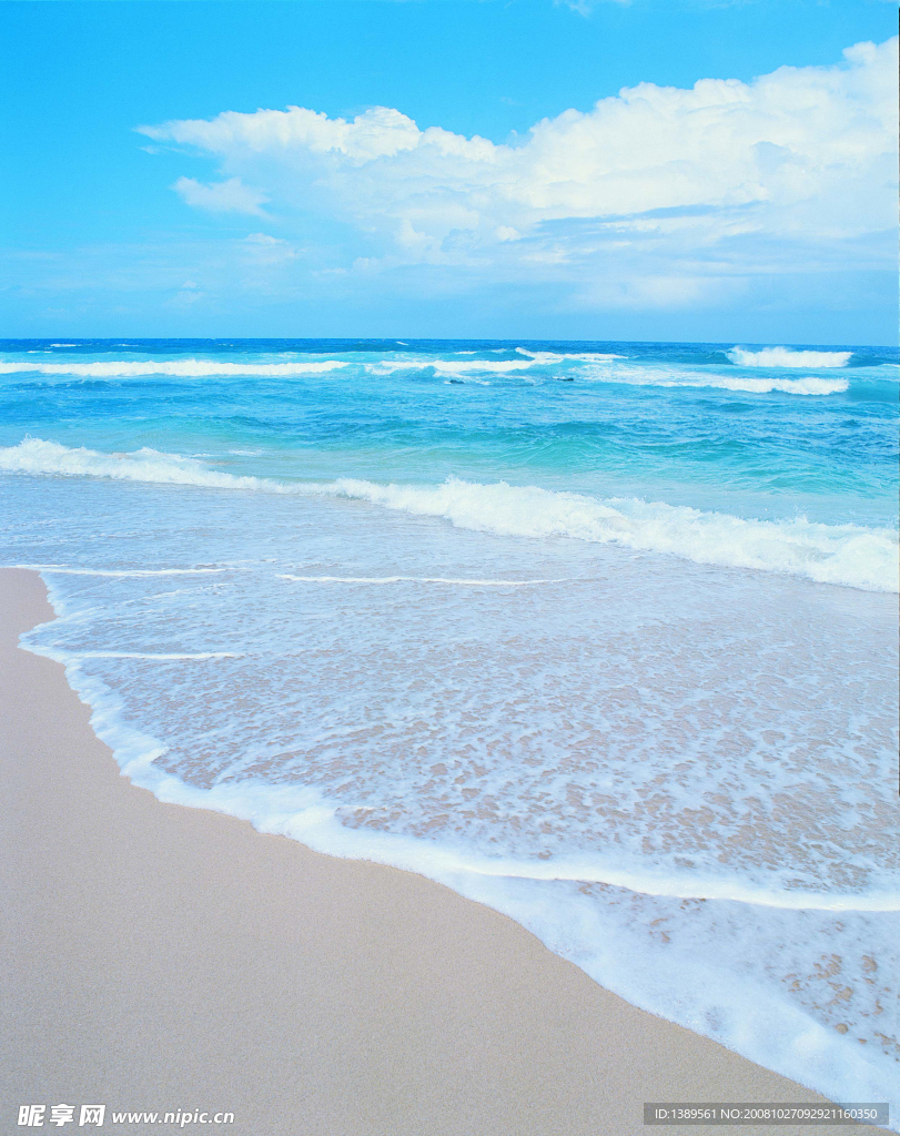 海边