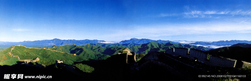 长城