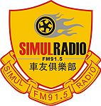 车标