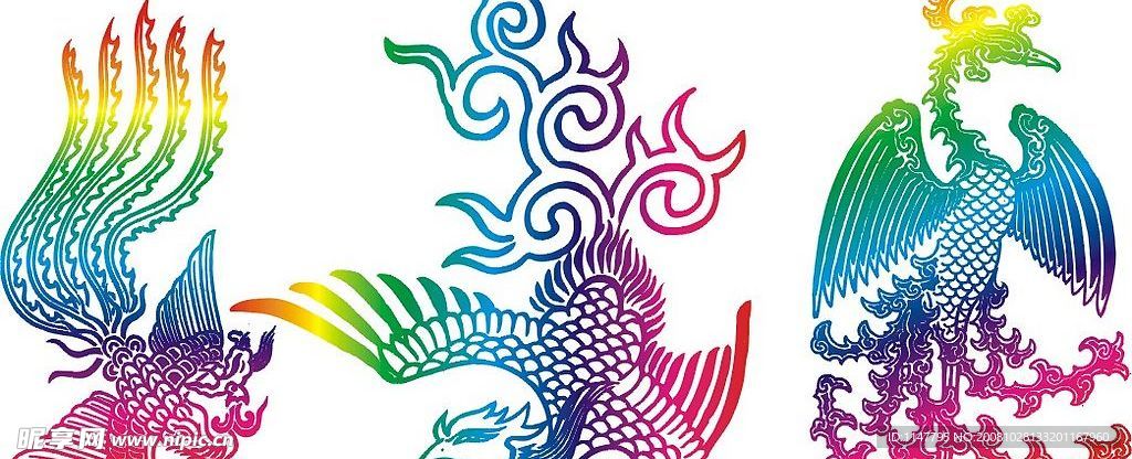 龙凤