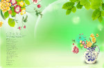 甜蜜午后