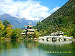 丽江黑龙潭