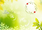 甜蜜午后
