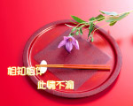 背景3