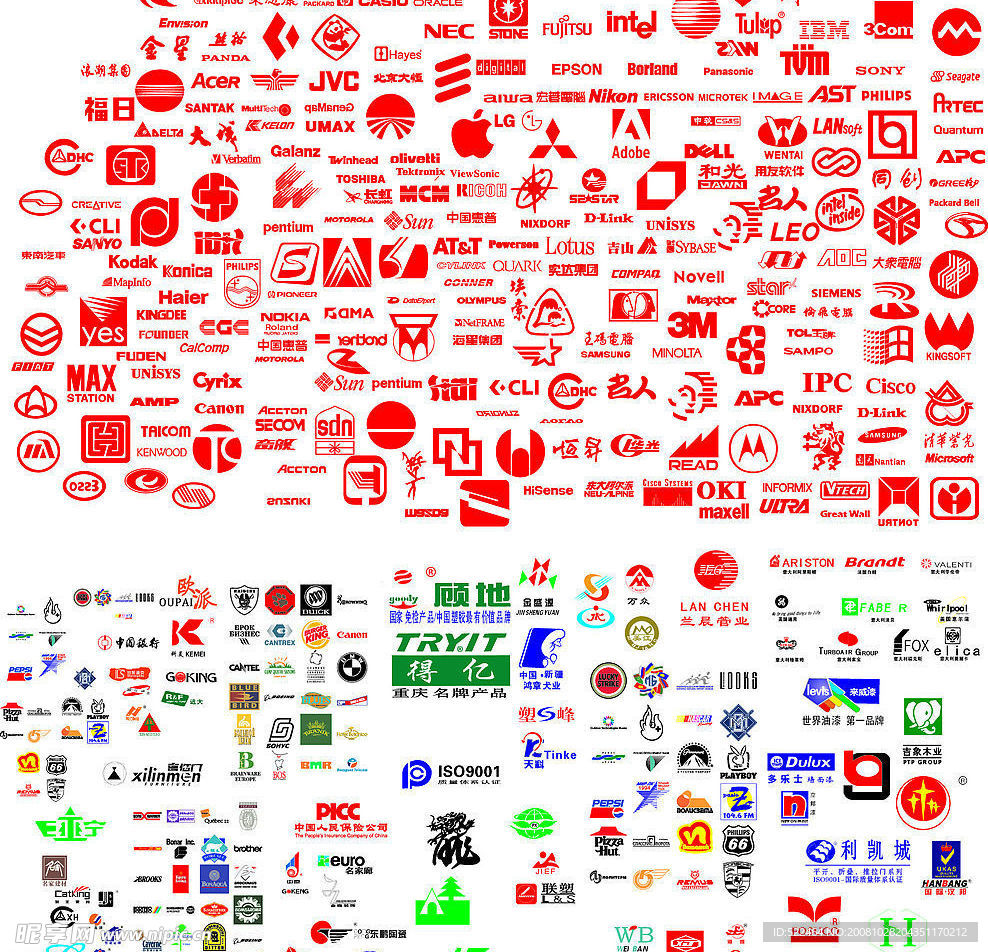 企业LOGO标志