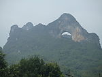 远观月亮山