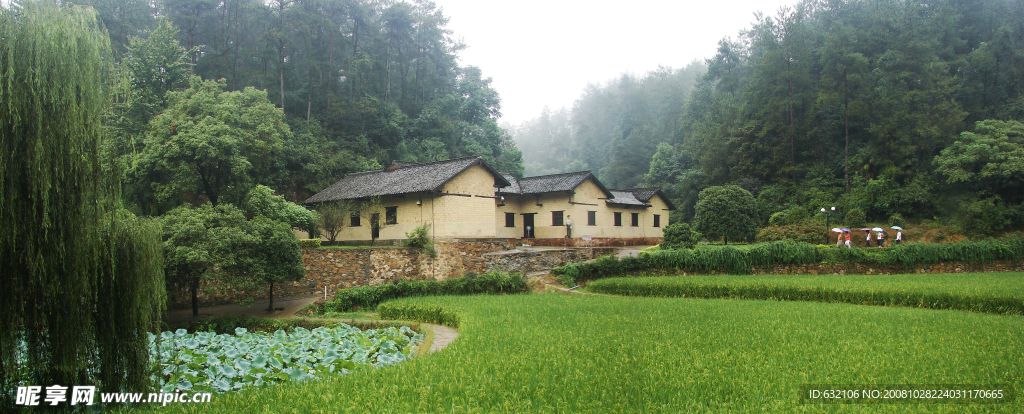 韶山宽幅风景