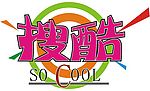 衣服专卖店标志