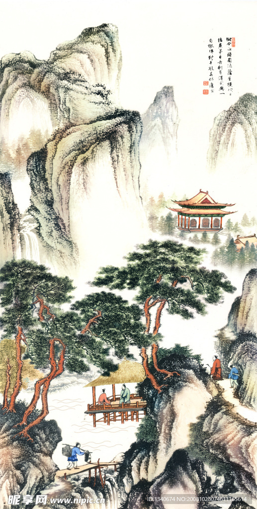 唐伯虎山水画
