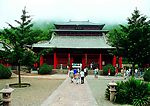 法华院