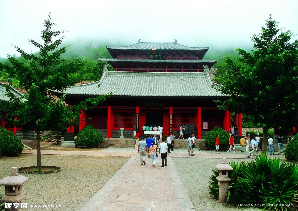 法华院