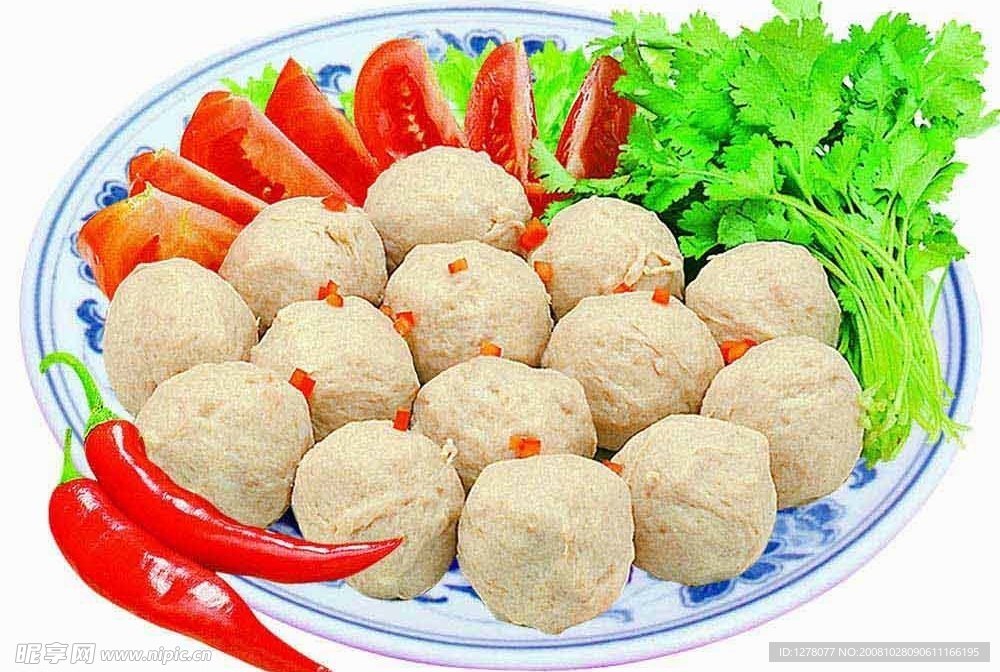 肉丸