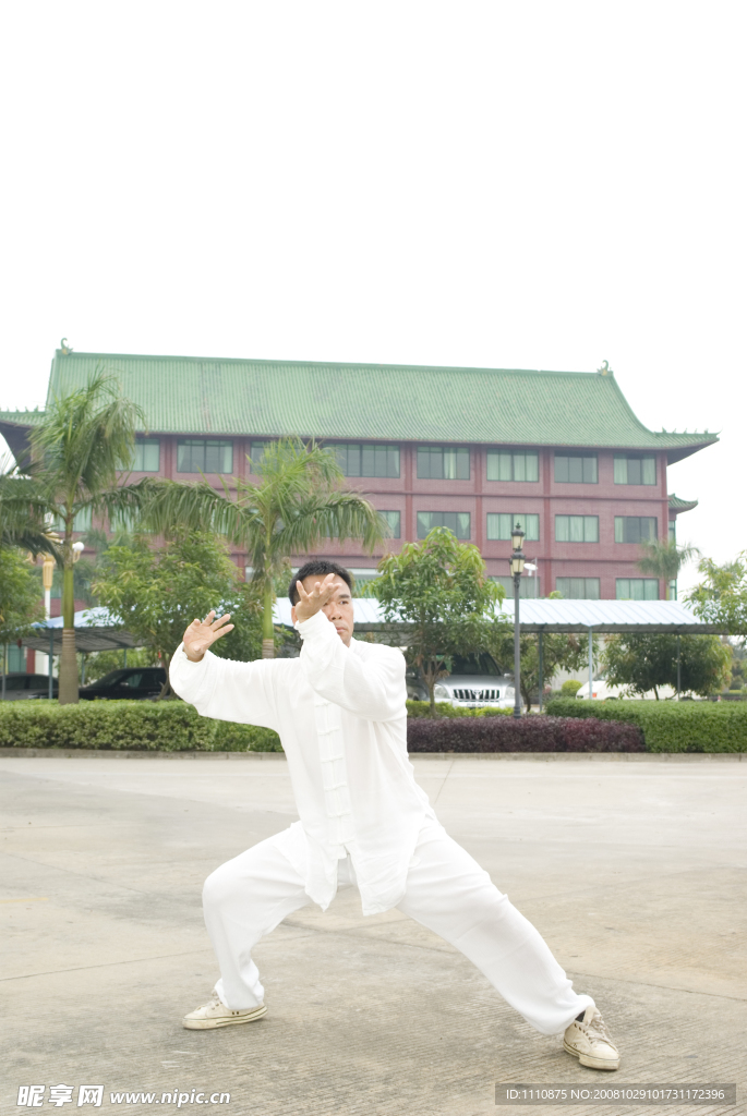 太极
