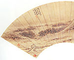 扇面