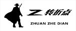转折点