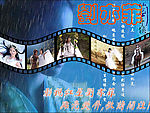 明星海报设计