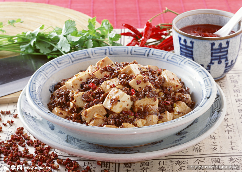 麻辣豆腐