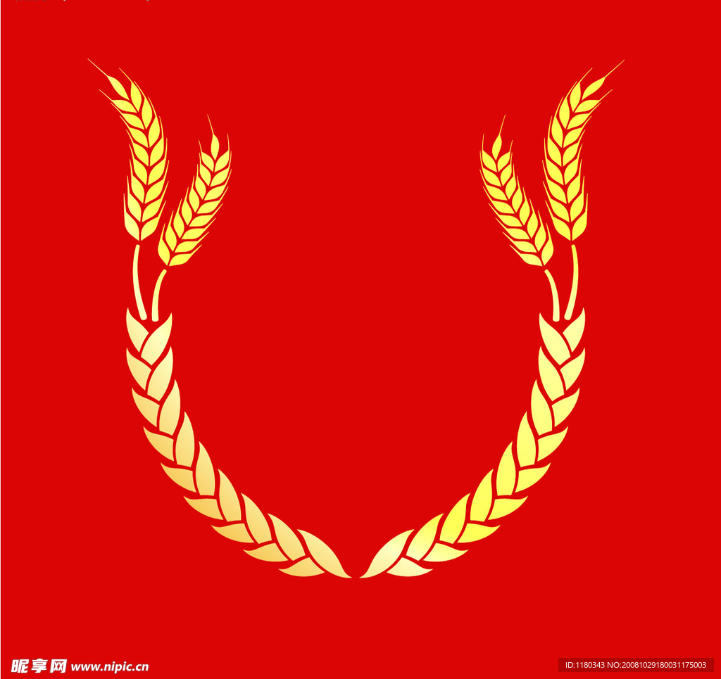 麦穗