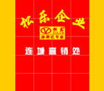 形象墙