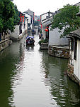 水乡 周庄