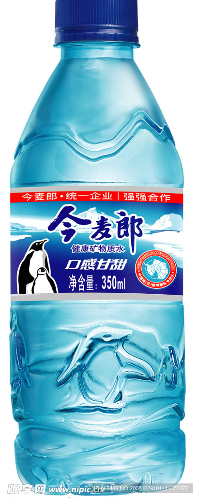 今麦郎矿泉水