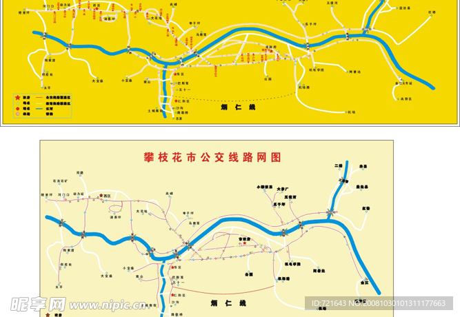 攀枝花市公交路线图