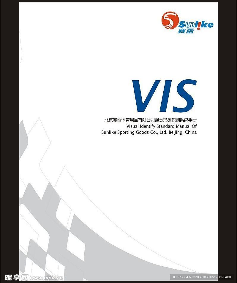 VI