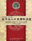 摄影广告