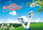 牙刷广告W