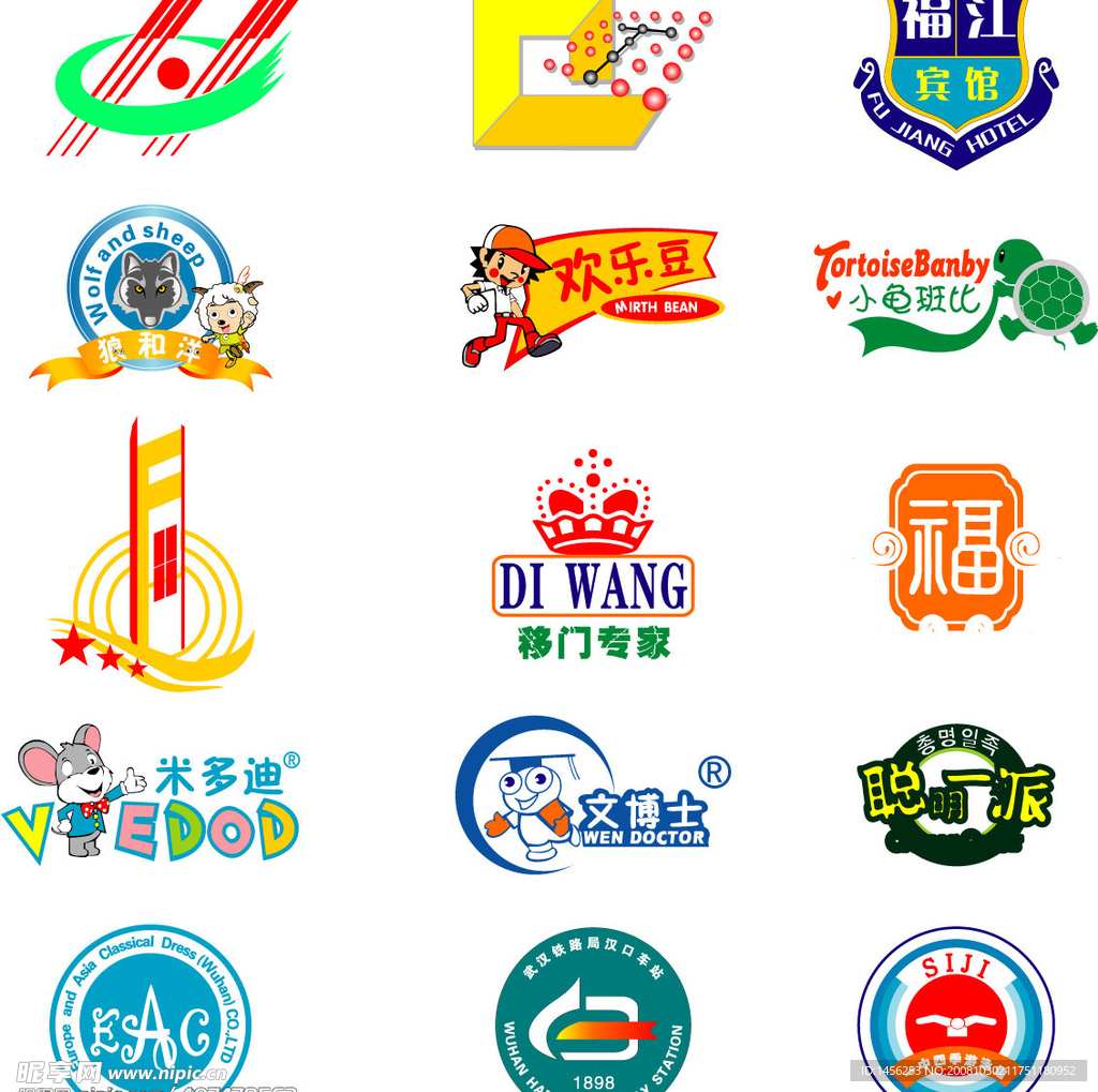 简单LOGO