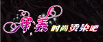 审美