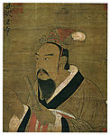 梁武帝半身像