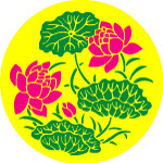 剪纸 荷花