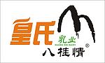 皇氏乳业logo