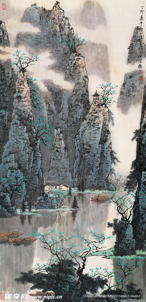 山水画