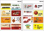 名片