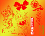 龙狮线条