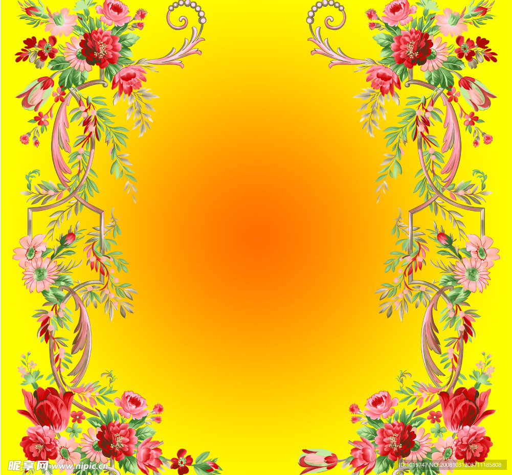 花纹《4》