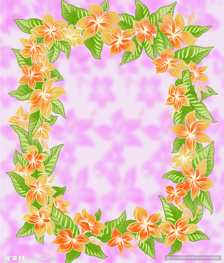 花纹《8》