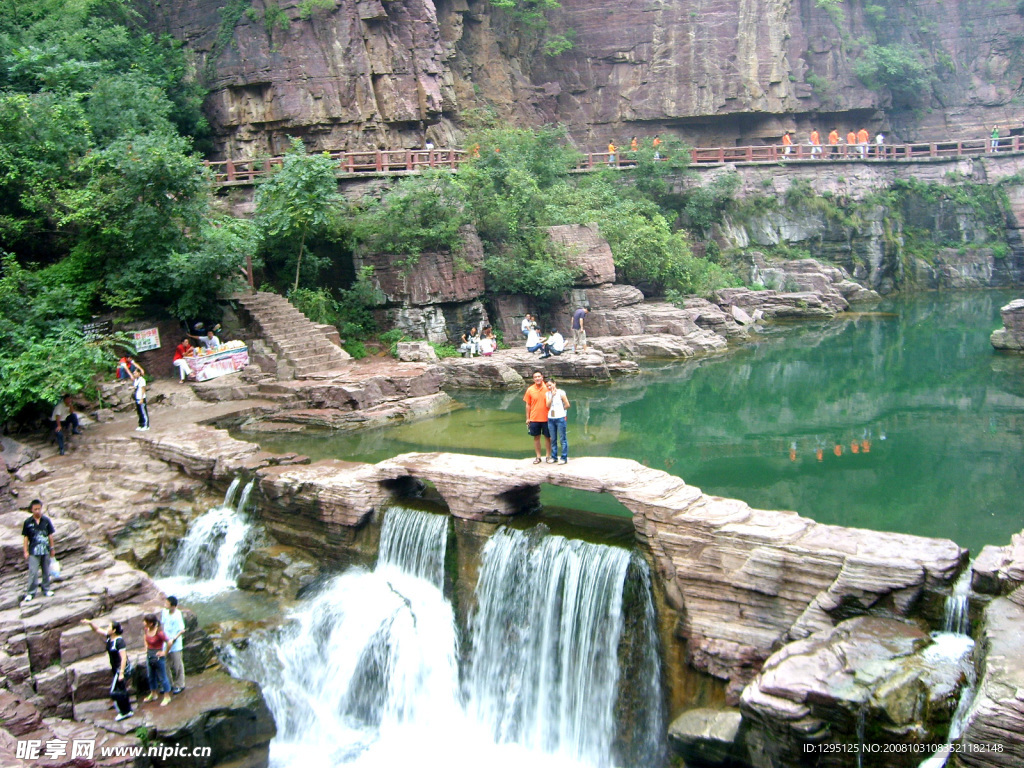 云台山