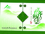 银耳包装礼盒正面