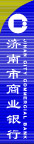 霓虹灯243