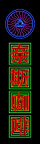 霓虹灯248