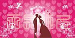 婚庆